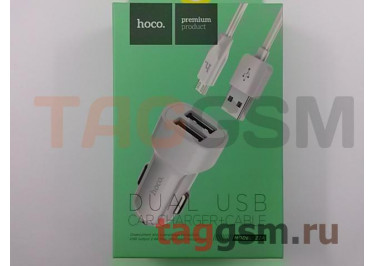 Блок питания USB (авто) на 2 порта USB 2400mA + кабель USB - micro USB (в коробке) (белый), (Z2A) HOCO