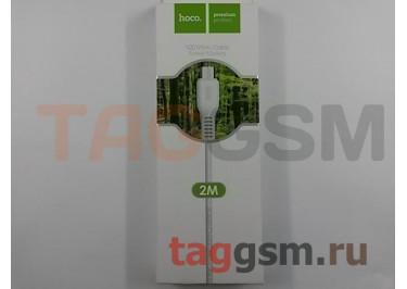Кабель USB - micro USB (в коробке) белый 2m, HOCO (X20)