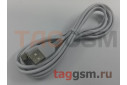 Кабель USB - micro USB (в коробке) белый 2m, HOCO (X20)