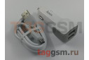 Блок питания USB (авто) на 2 порта USB 2400mA + кабель USB - micro USB (в коробке) (белый), (Z23) HOCO