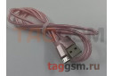 Кабель USB - micro USB (в коробке) розовое золото 1м, HOCO (X2)