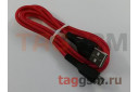 Кабель USB - micro USB (в коробке) красный 1.2м, HOCO (U31)