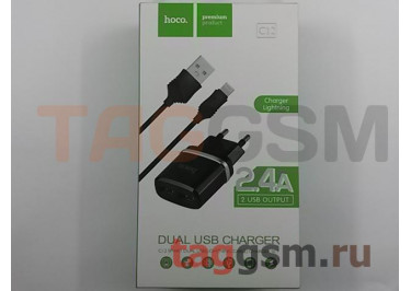 Блок питания USB (сеть) на 2 порта USB 2400mA + кабель USB - Lightning (в коробке) черный, (C12) HOCO