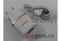 Блок питания USB (сеть) 1000mA + кабель USB - micro USB (в коробке) белый, (C11) HOCO