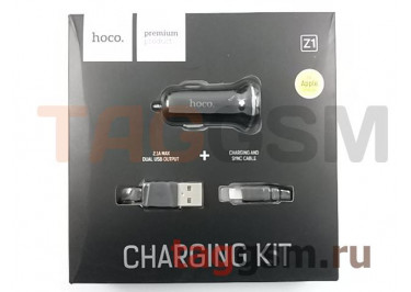 Блок питания USB (авто) на 2 порта USB 2100mA + кабель USB - Lightning (в коробке) (черный), (Z1) HOCO