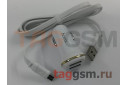 Блок питания USB (авто) на 2 порта USB 2100mA + кабель USB - micro USB (в коробке) (белый), (Z1) HOCO