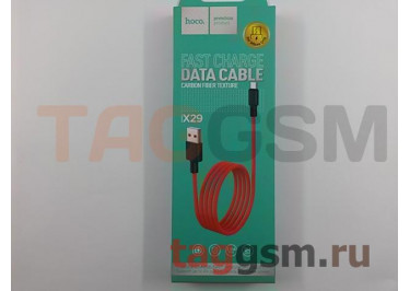 Кабель USB - micro USB (в коробке) красный 1м, HOCO (X29)
