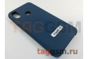 Задняя накладка для Xiaomi Mi 8 (силикон, синяя), ориг
