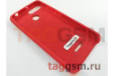 Задняя накладка для Xiaomi Redmi 6 (силикон, красная), ориг