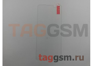 Пленка / стекло на дисплей для LG X210DS K7 (Gorilla Glass) техпак