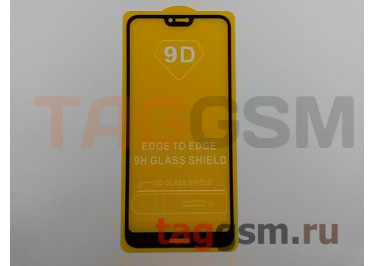 Пленка / стекло на дисплей для Nokia 7.1 / Nokia 7 (2018) (Gorilla Glass) 5D (черный) техпак