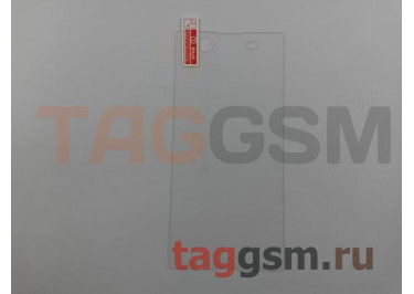 Пленка / стекло на дисплей для Sony Xperia M5 / M5 Dual (E5603) (Gorilla Glass) техпак