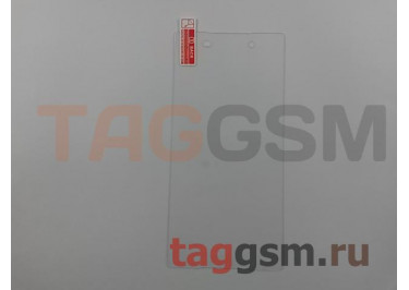 Пленка / стекло на дисплей для Sony Xperia Z3+ / Z4 (E6553) (Gorilla Glass), техпак