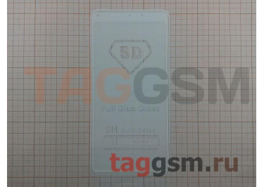 Пленка / стекло на дисплей для XIAOMI Mi Mix 2S (Gorilla Glass) 5D (белый) техпак