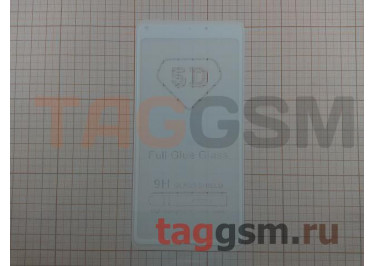 Пленка / стекло на дисплей для XIAOMI Mi Mix 2 (Gorilla Glass) 5D (белый) техпак