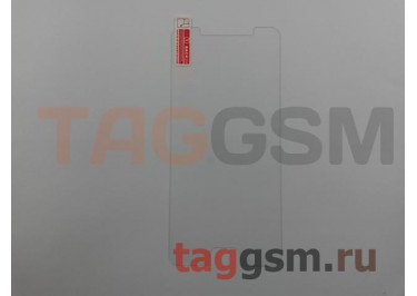 Пленка / стекло на дисплей для Asus Zenfone 3s Max (ZC521TL) (5.2") (Gorilla Glass) техпак