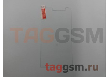 Пленка / стекло на дисплей для Asus Zenfone Go (ZC451TG) (4.5") (Gorilla Glass) техпак