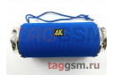 Колонка портативная (Bluetooth+AUX+MicroSD) (синяя) AK115