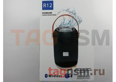 Колонка портативная (Bluetooth+AUX+MicroSD) (серая) R12