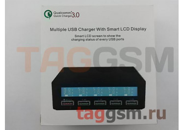 Зарядное устройство QC3.0 (5 USB портов, 10A), (белый)