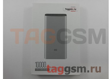 Портативное зарядное устройство (Power Bank) Xiaomi Power Bank 3 (10000mAh, серебро) (PLM12ZM)