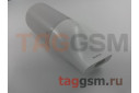 Портативный увлажнитель воздуха Xiaomi GUILDFORD Desk Air Humidifier 320ml (GFLTNA9) (white)