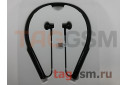 Наушники Xiaomi Mi Bluetooth Neckband Earphone Youth Edition (LYXQEJ02JY) (black)