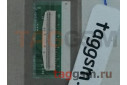 Дисплей для Lenovo Tab 2 (A10-70F / A10-70L) + тачскрин (черный)