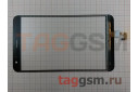 Тачскрин для Huawei MediaPad X2 (золото)