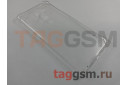 Задняя накладка для Nokia 7 Plus (силикон, ультратонкая, прозрачная (Armor series)), техпак