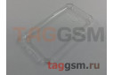 Задняя накладка для Samsung J1 / J100H Galaxy J1 (силикон, прозрачная, (Armor series)) техпак