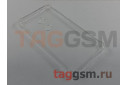 Задняя накладка для Huawei Honor 5X (силикон, прозрачная, (Armor series)) техпак