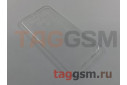 Задняя накладка для Huawei Nova 2 (силикон, ультратонкая, прозрачная), техпак