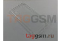 Задняя накладка для iPhone XR (силикон, прозрачная (Armor series)), техпак