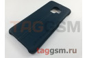 Задняя накладка для Samsung G960FD Galaxy S9 (экокожа, матовая, синяя (Joe Series)) Usams