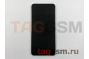 Дисплей для Samsung  SM-A505 Galaxy A50 (2019) + тачскрин + рамка (черный), ОРИГ100%