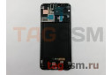 Дисплей для Samsung  SM-A505 Galaxy A50 (2019) + тачскрин + рамка (черный), ОРИГ100%