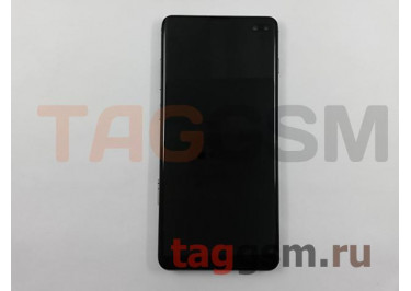 Дисплей для Samsung  SM-G975 Galaxy S10 Plus + тачскрин + рамка (черный), ОРИГ100%