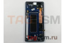 Дисплей для Samsung  SM-N960 Galaxy Note 9 + тачскрин + рамка (синий), ОРИГ100%