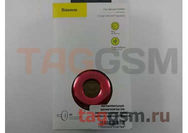 Автомобильный ароматизатор (на вентяляционную панель, металл, красный) Baseus