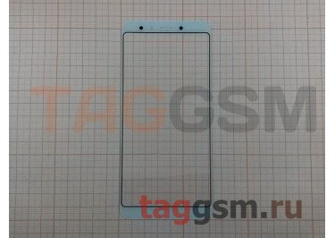Стекло для Xiaomi Mi 6X / Mi A2 (белый)