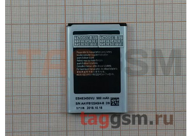 АКБ для Samsung C3752 (EB-483450VU) (в коробке), ориг