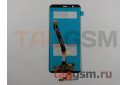 Дисплей для Huawei P Smart + тачскрин (белый)