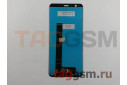 Дисплей для Asus Zenfone Max Plus (M1) (ZB570TL) + тачскрин (белый)
