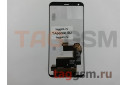Дисплей для LG Q610 Q7 / Q7+ + тачскрин (черный)