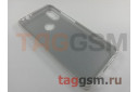 Задняя накладка для Xiaomi Redmi 7 (силикон, серебро (BRILLIANT)) NEYPO