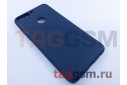 Задняя накладка для Huawei Honor 7C Pro (силикон, матовая, синяя (Soft Matte)) Faison