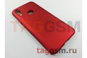 Задняя накладка для Xiaomi Redmi 7 (матовая, красная) NEYPO