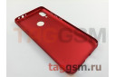 Задняя накладка для Xiaomi Redmi 7 (матовая, красная) NEYPO