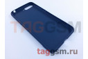 Задняя накладка для Huawei Honor 7A Play (силикон, матовая, синяя (Soft Matte)) Faison